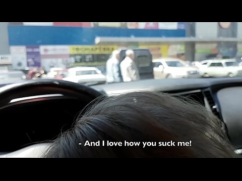 ❤️ Gepijpt op de parkeerplaats buiten de supermarkt ❤️❌ Sex video at porn nl.fuxporn-com.ru ☑